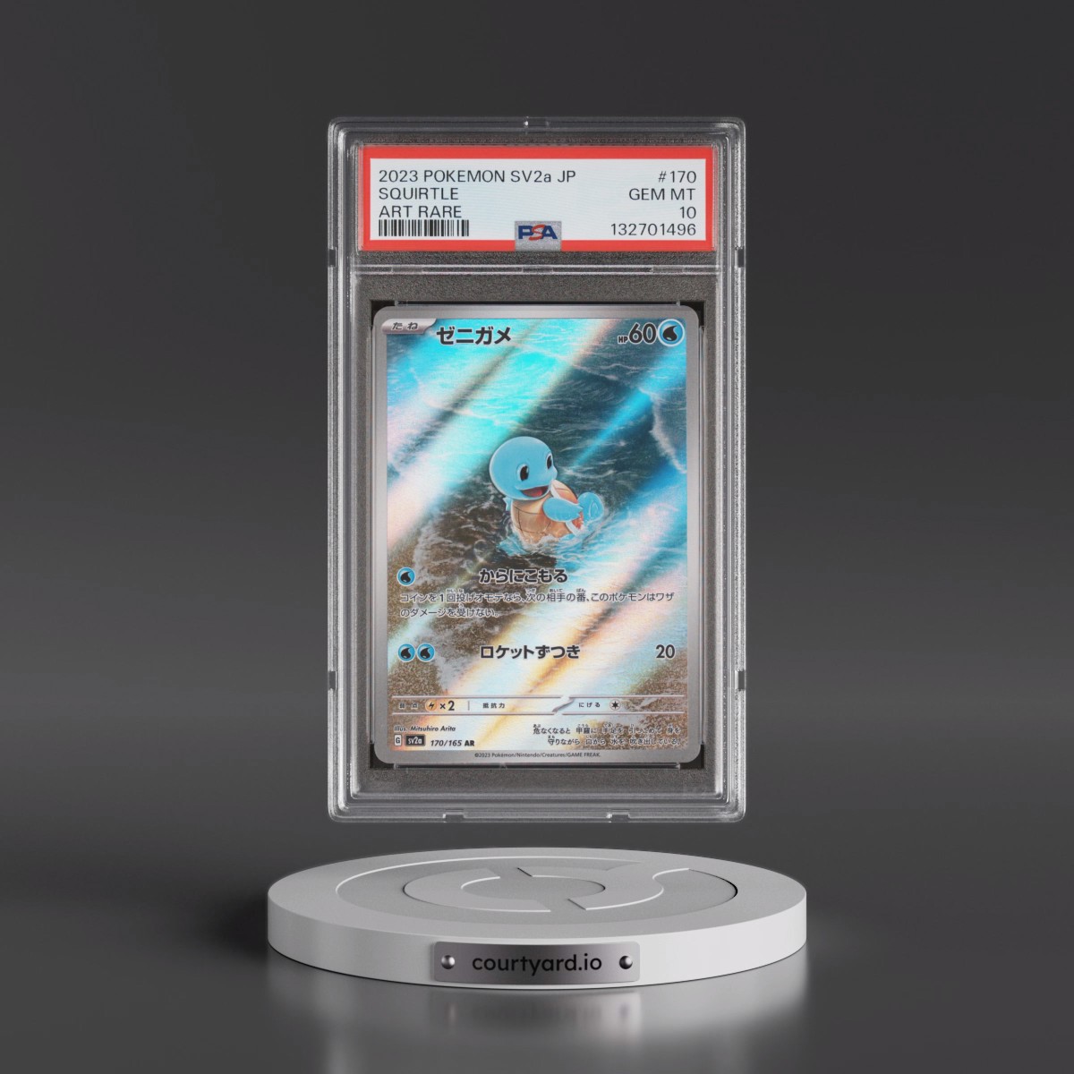 2023 Pokémon Sv2a-Pokémon 151 #170 Squirtle - Art Rare (PSA 10 GEM MINT)