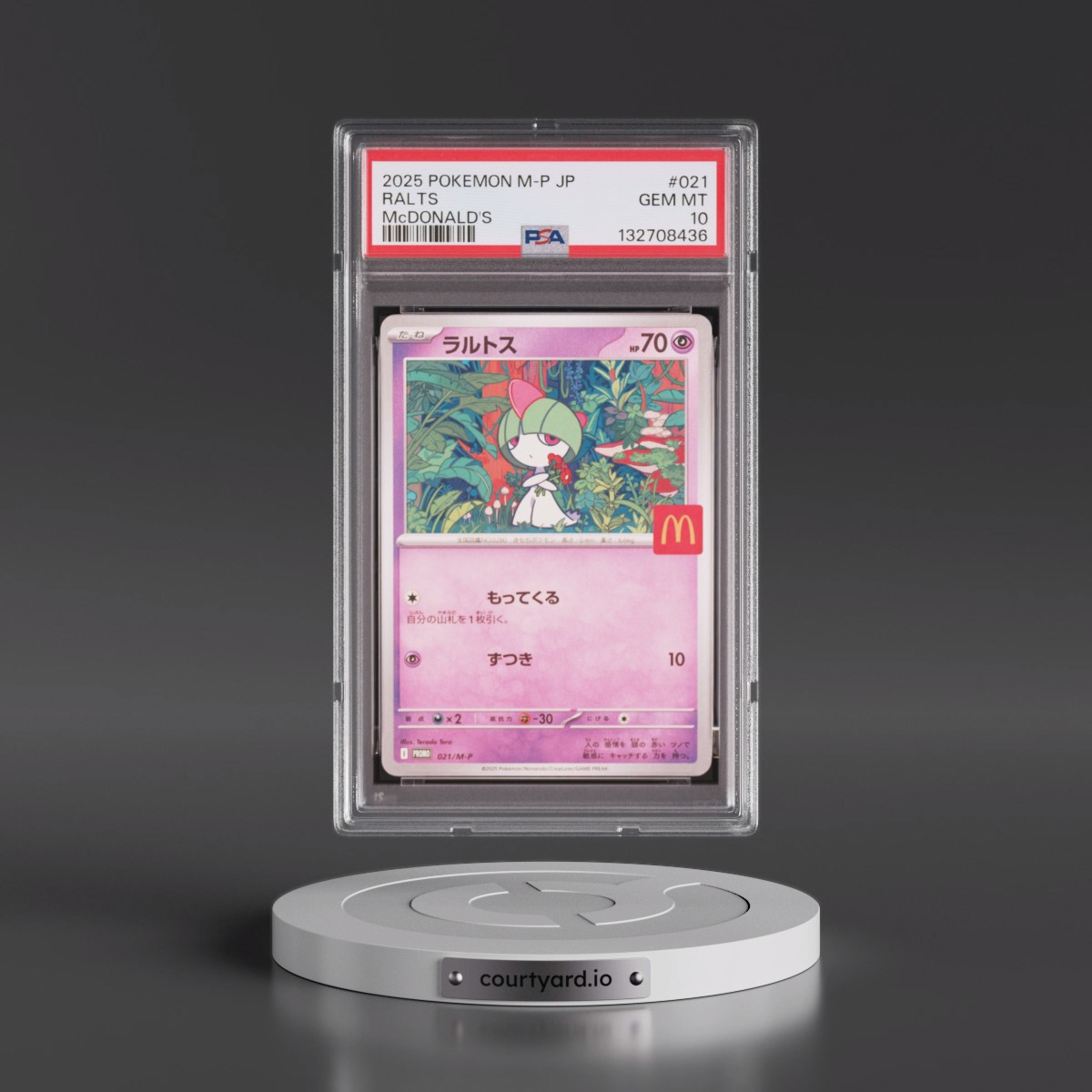 2025 Pokémon M-P Promo #021 Ralts - McDonald's (PSA 10 GEM MINT)