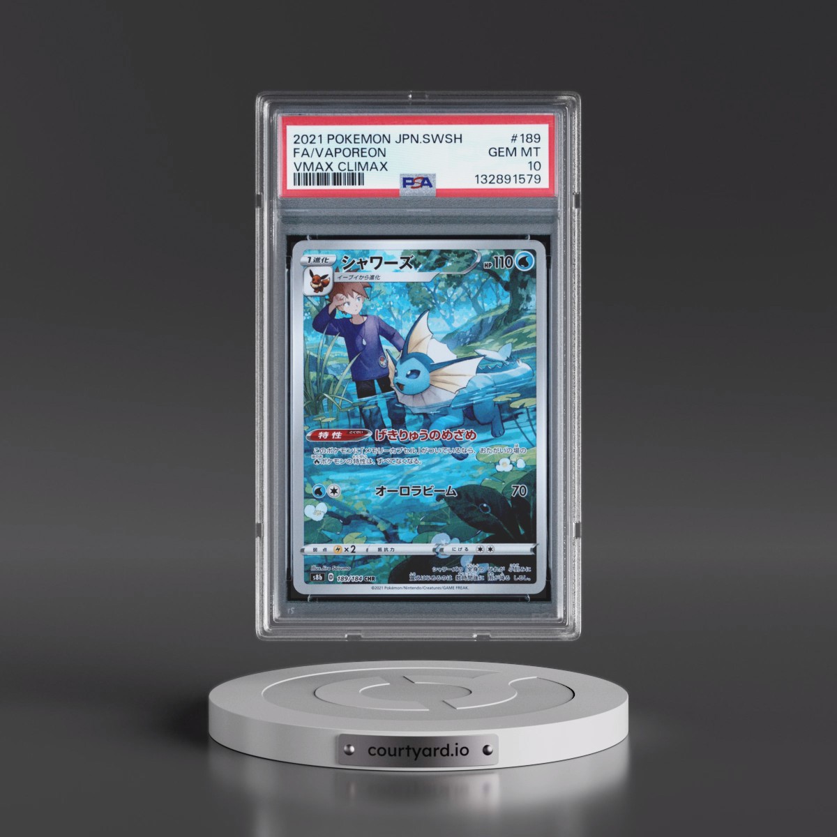 2021 Pokémon Sword & Shield Vmax Climax #189 Vaporeon - Full Art (PSA 10 GEM MINT)