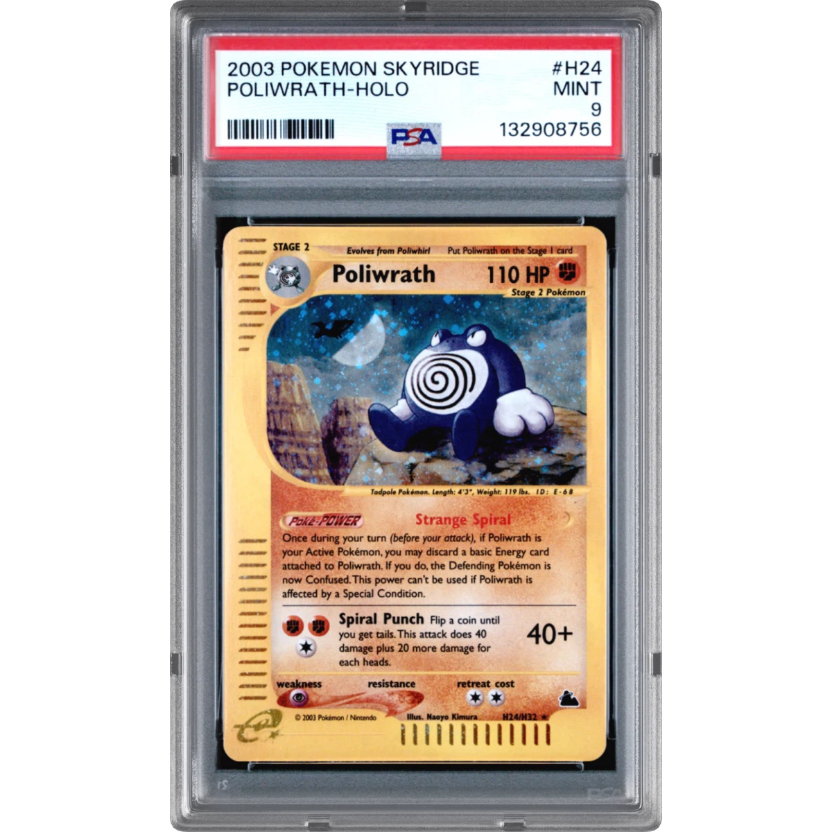 2003 Pokémon Skyridge #H24 Poliwrath - Holo (PSA 9 MINT)