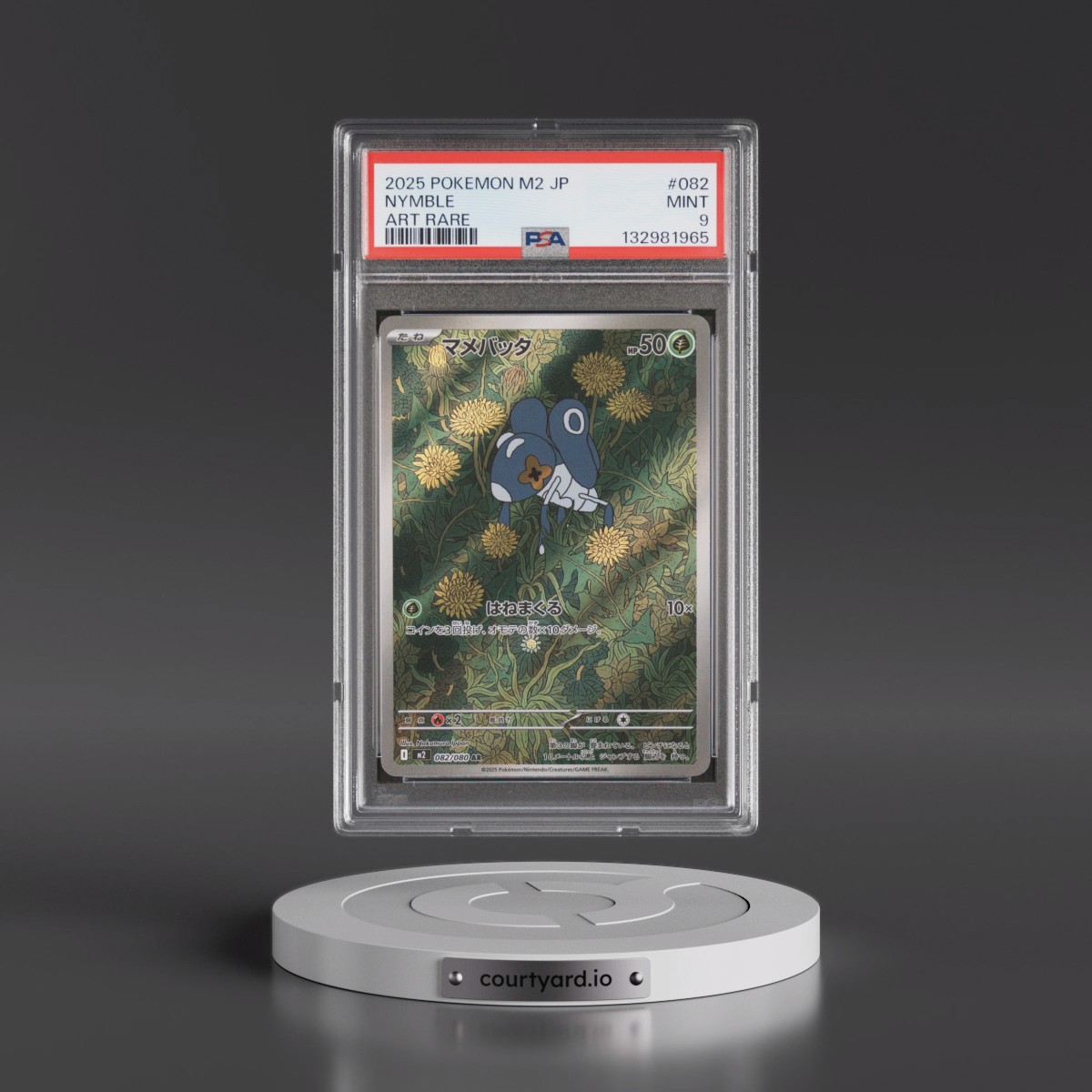 2025 Pokémon M2-Inferno X #082 Nymble - Art Rare (PSA 9 MINT)