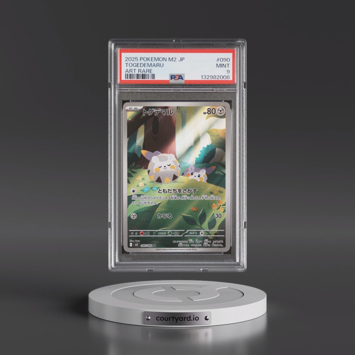 2025 Pokémon M2-Inferno X #090 Togedemaru - Art Rare (PSA 9 MINT)