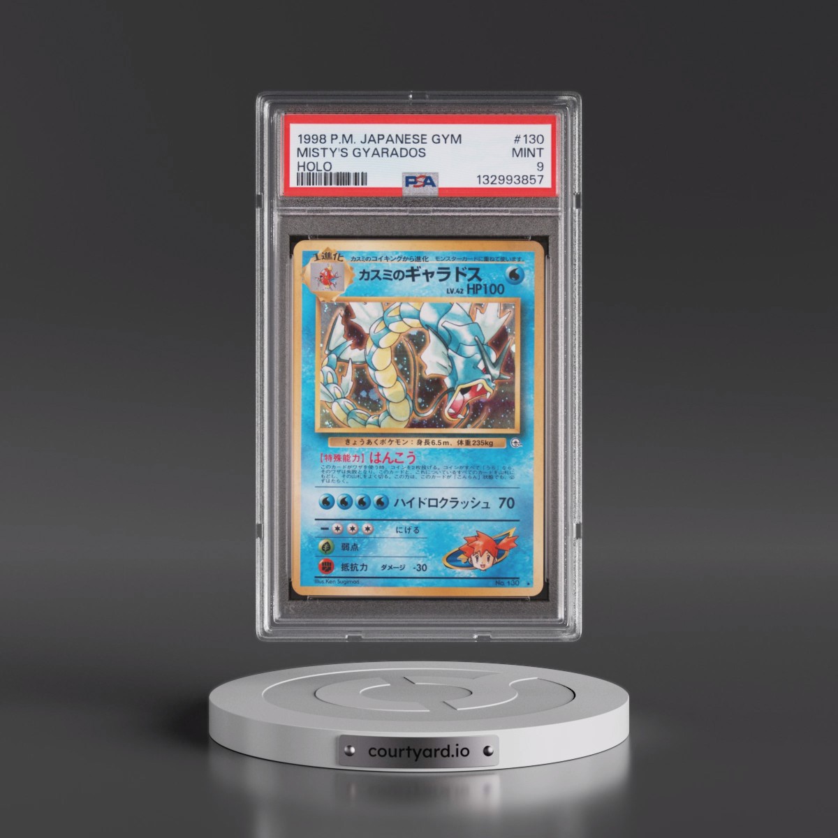 1998 Pokémon Gym #130 Misty's Gyarados - Holo (PSA 9 MINT)