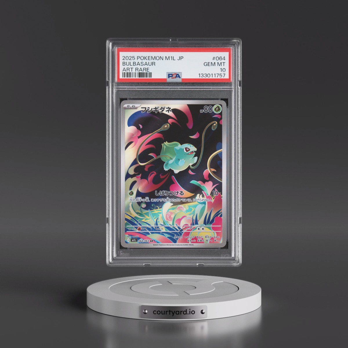 2025 Pokémon M1l-Mega Brave #064 Bulbasaur - Art Rare (PSA 10 GEM MINT)