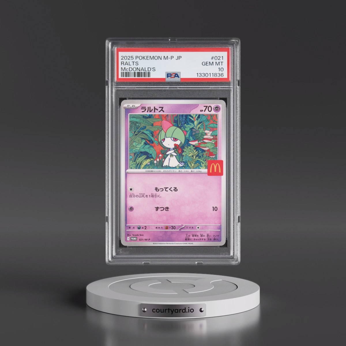 2025 Pokémon M-P Promo #021 Ralts - McDonald's (PSA 10 GEM MINT)
