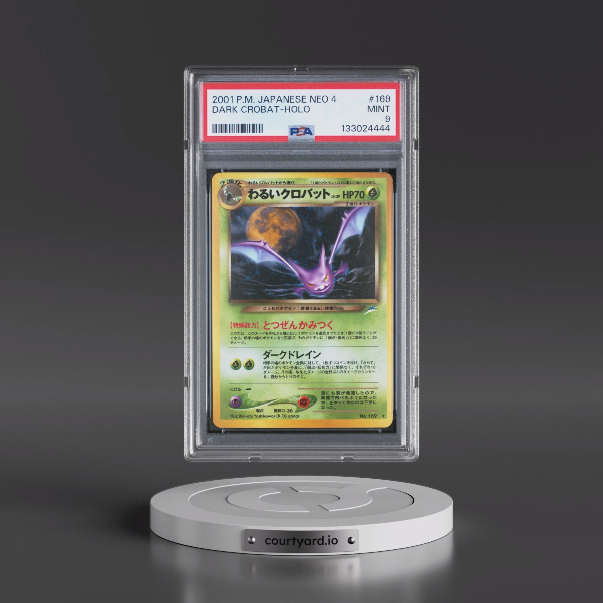 2001 Pokémon Neo 4 #169 Dark Crobat - Holo (PSA 9 MINT)