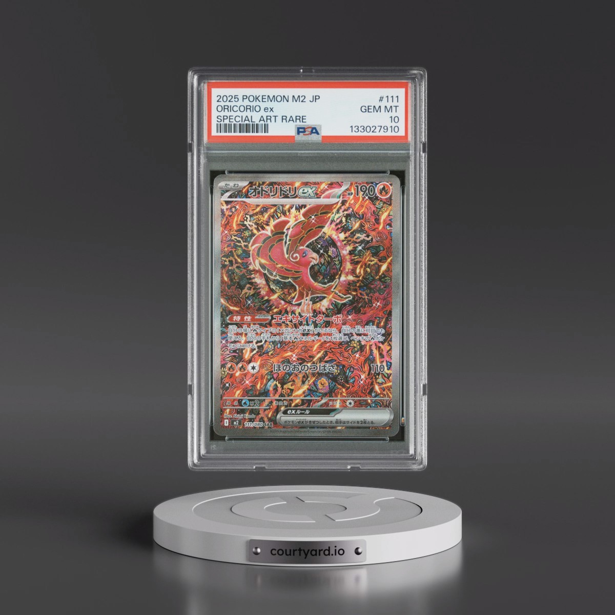 2025 Pokémon M2-Inferno X #111 Oricorio EX - Holo Special Art Rare (PSA 10 GEM MINT)