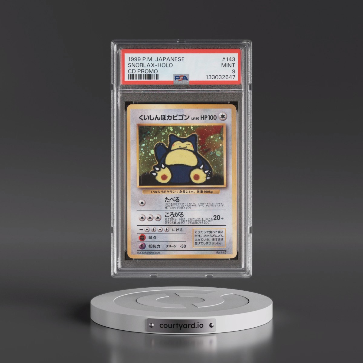 1999 Pokémon CD Promo #143 Snorlax - Holo CD Promo (PSA 9 MINT)