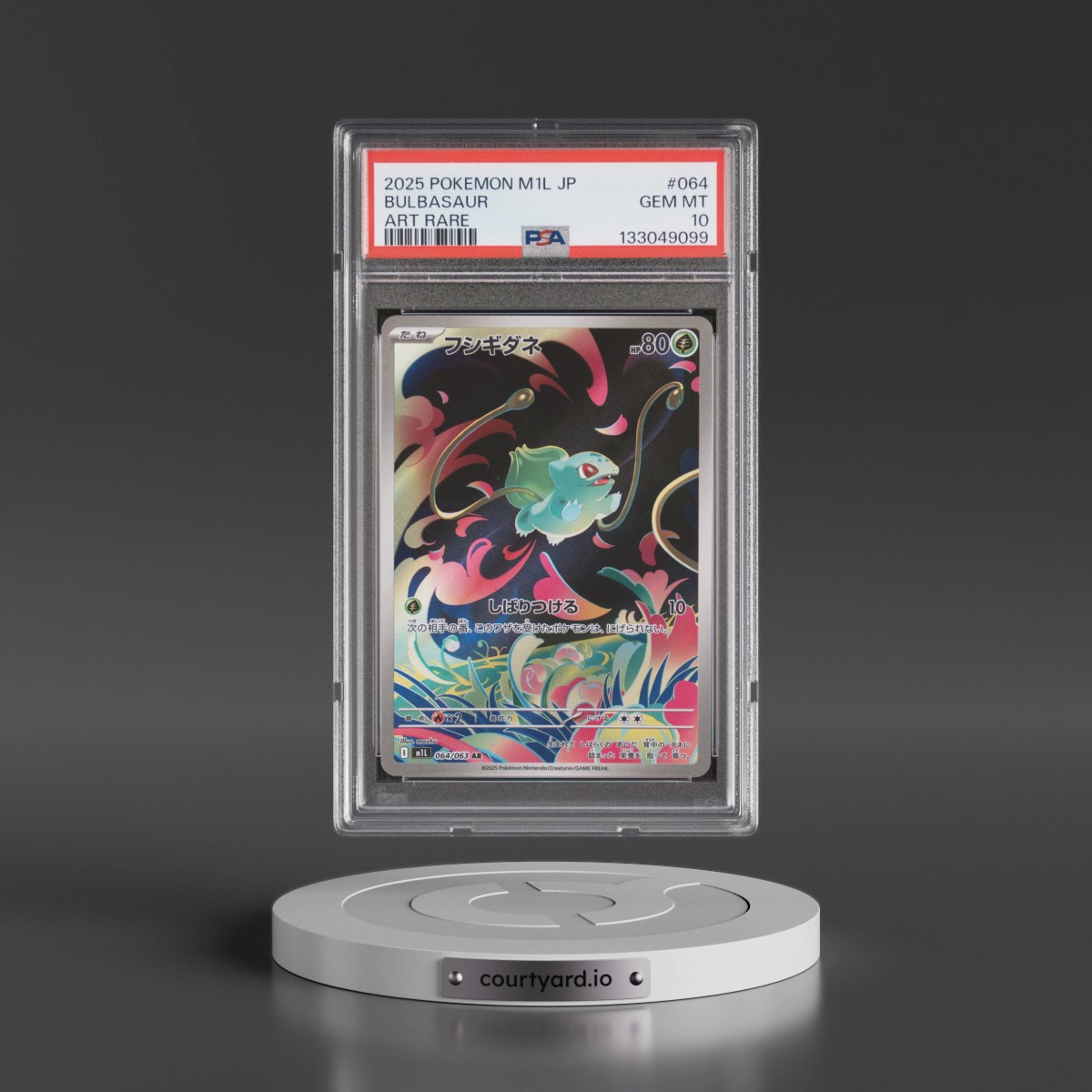 2025 Pokémon M1l-Mega Brave #064 Bulbasaur - Art Rare (PSA 10 GEM MINT)