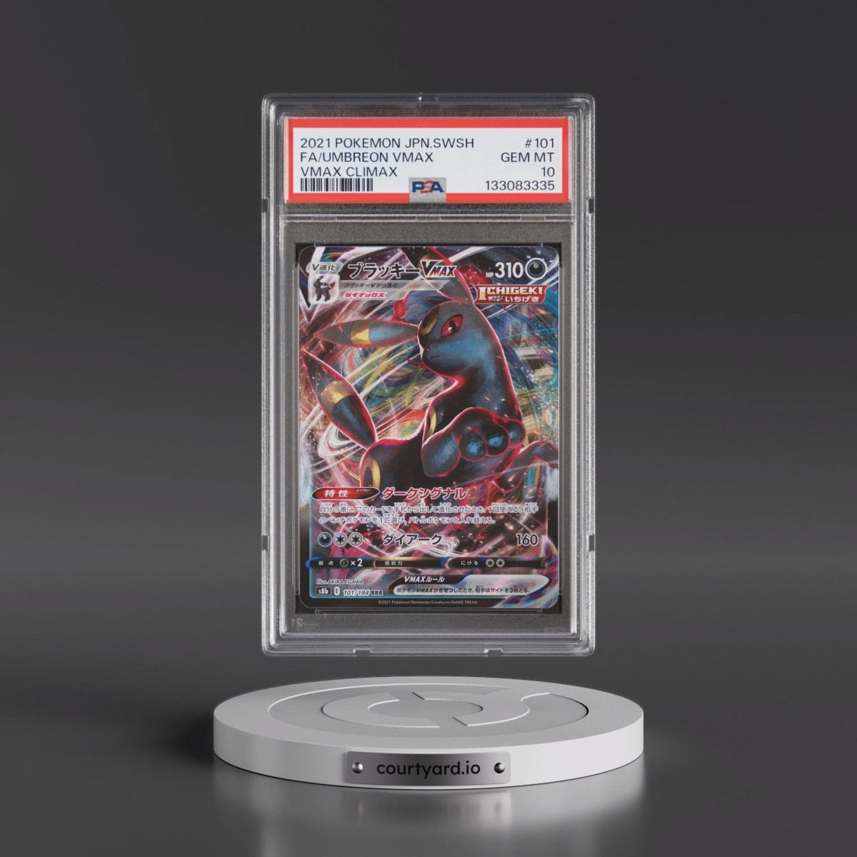 2021 Pokémon Sword & Shield Vmax Climax #101 Umbreon Vmax - Full Art (PSA 10 GEM MINT)