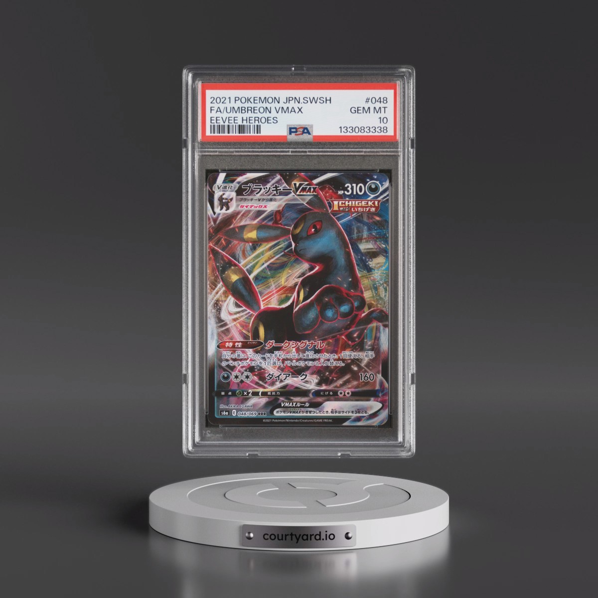 2021 Pokémon Sword & Shield Eevee Heroes Umbreon Vmax - Full Art #048 PSA 10