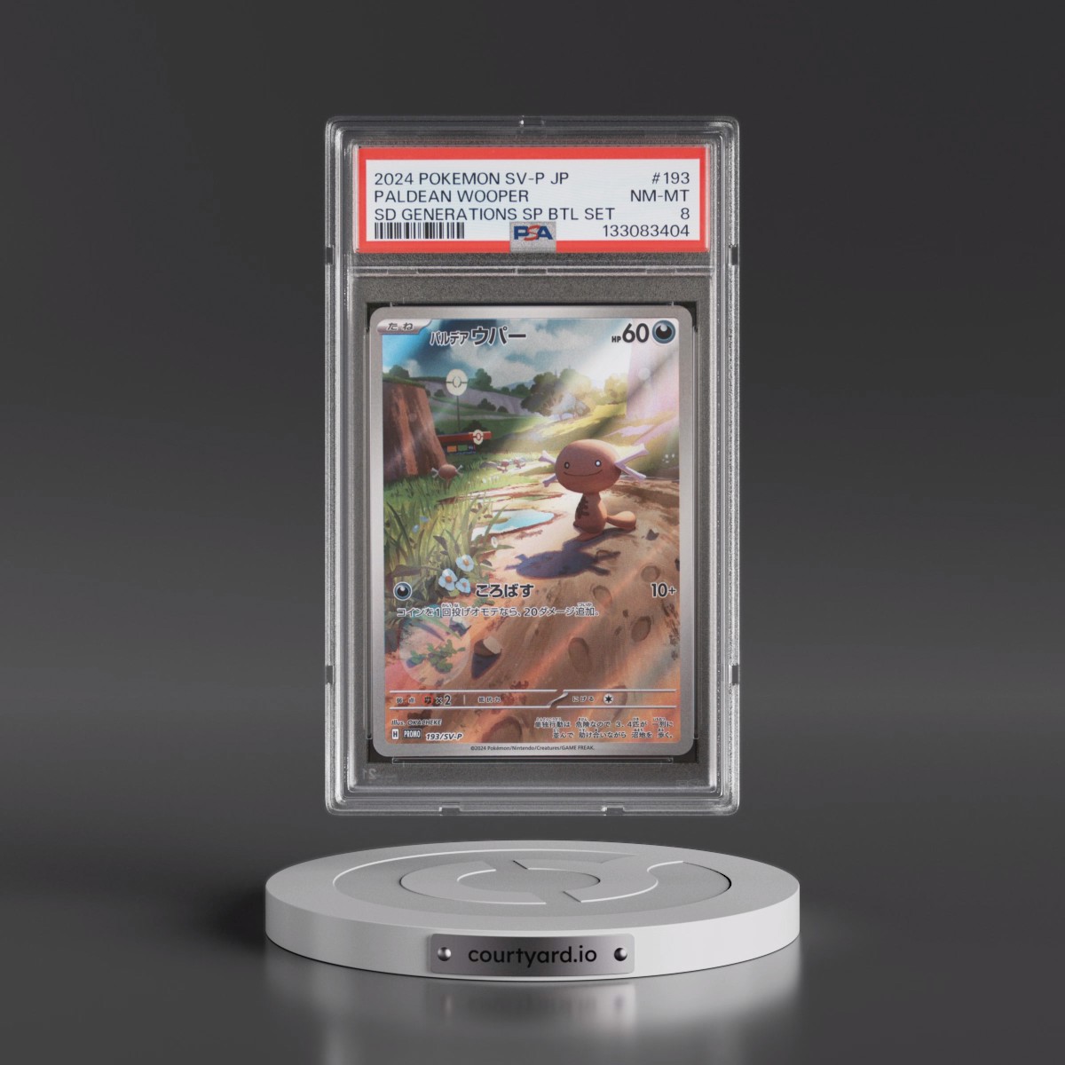 2024 Pokémon SV-P Promo #193 Paldean Wooper - Start Deck Generations Special Battle Set (PSA 8 NM-MT)