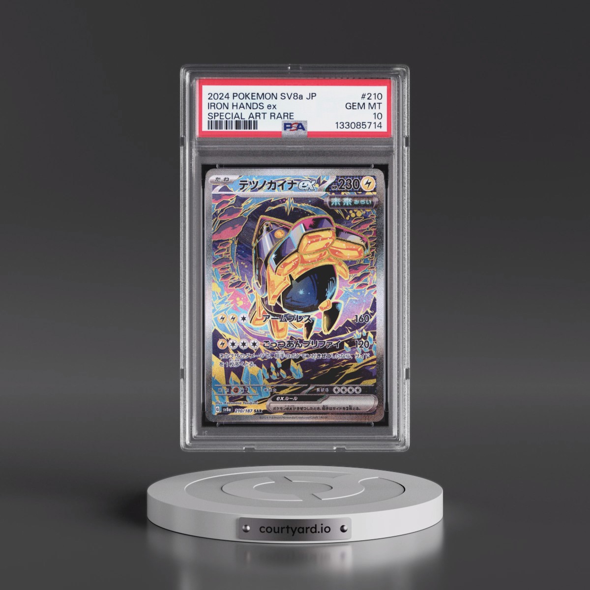 2024 Pokémon Sv8a-Terastal Fest EX #210 Iron Hands EX - Holo Special Art Rare (PSA 10 GEM MINT)