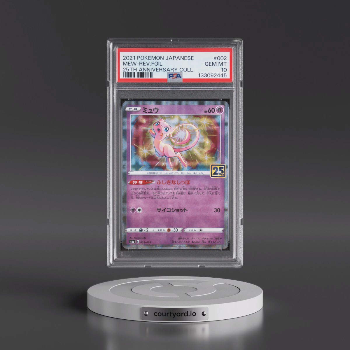 2021 Pokémon 25th Anniversary Collection #002 Mew - Reverse Foil (PSA 10 GEM MINT)