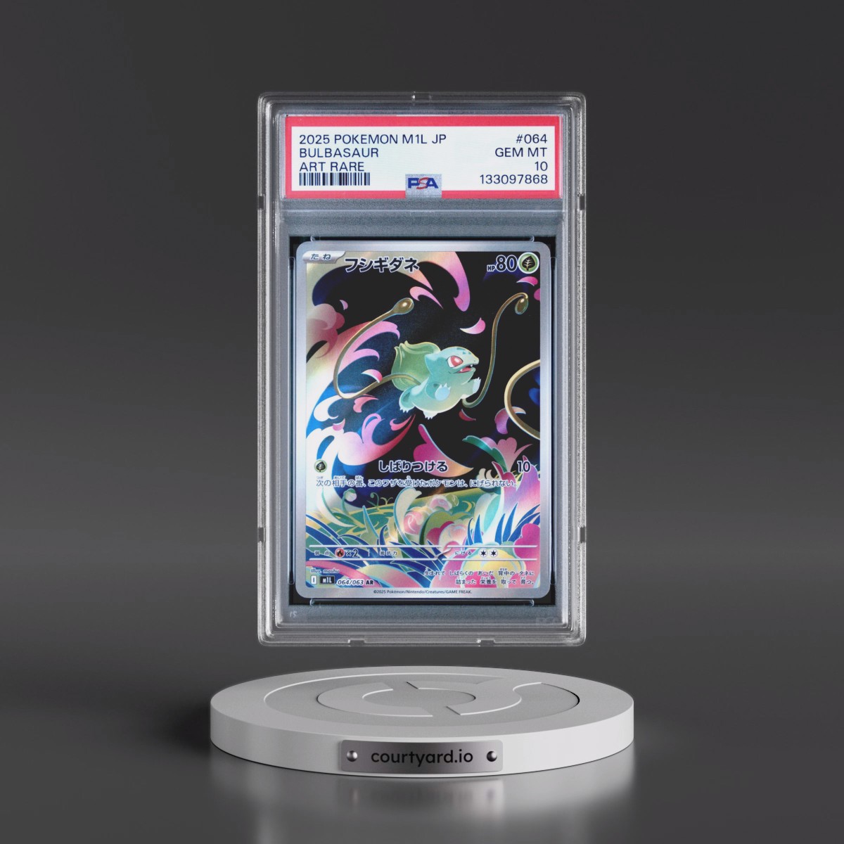 2025 Pokémon M1l-Mega Brave #064 Bulbasaur - Art Rare (PSA 10 GEM MINT)