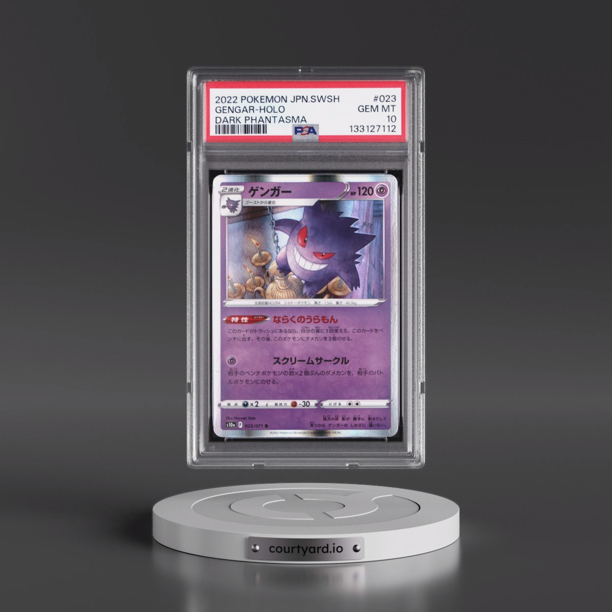 2022 Pokémon Sword & Shield Dark Phantasma #023 Gengar - Holo (PSA 10 GEM MINT)