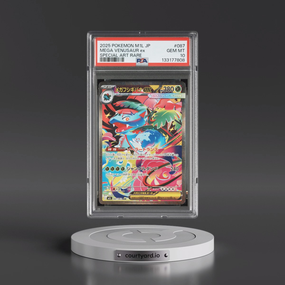 2025 Pokémon M1l-Mega Brave #087 Mega Venusaur EX - Holo Special Art Rare (PSA 10 GEM MINT)