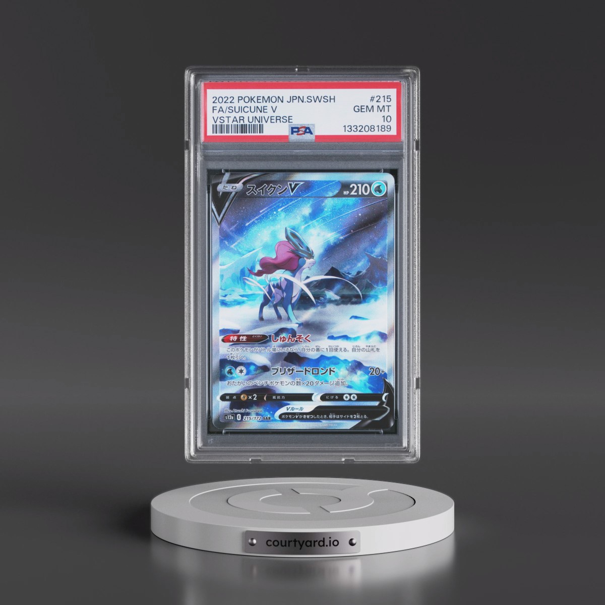 2022 Pokémon Sword & Shield Vstar Universe #215 Suicune V - Holo Full Art (PSA 10 GEM MINT)