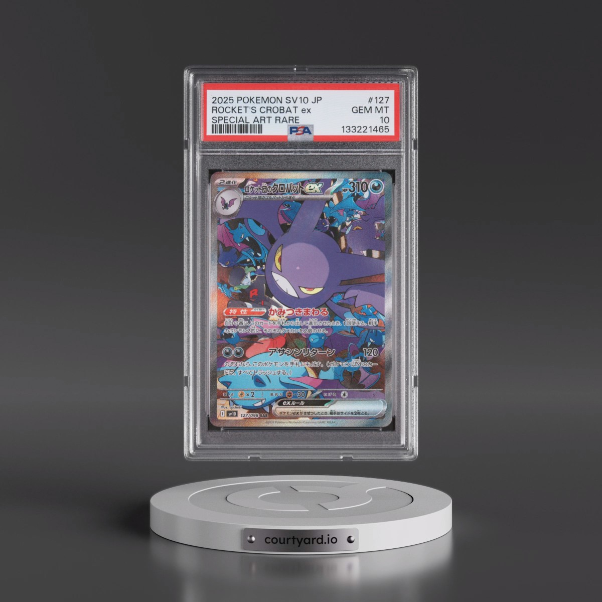 2025 Pokémon SV10-Glory of Team Rocket #127 Team Rocket's Crobat EX - Holo Special Art Rare (PSA 10 GEM MINT)
