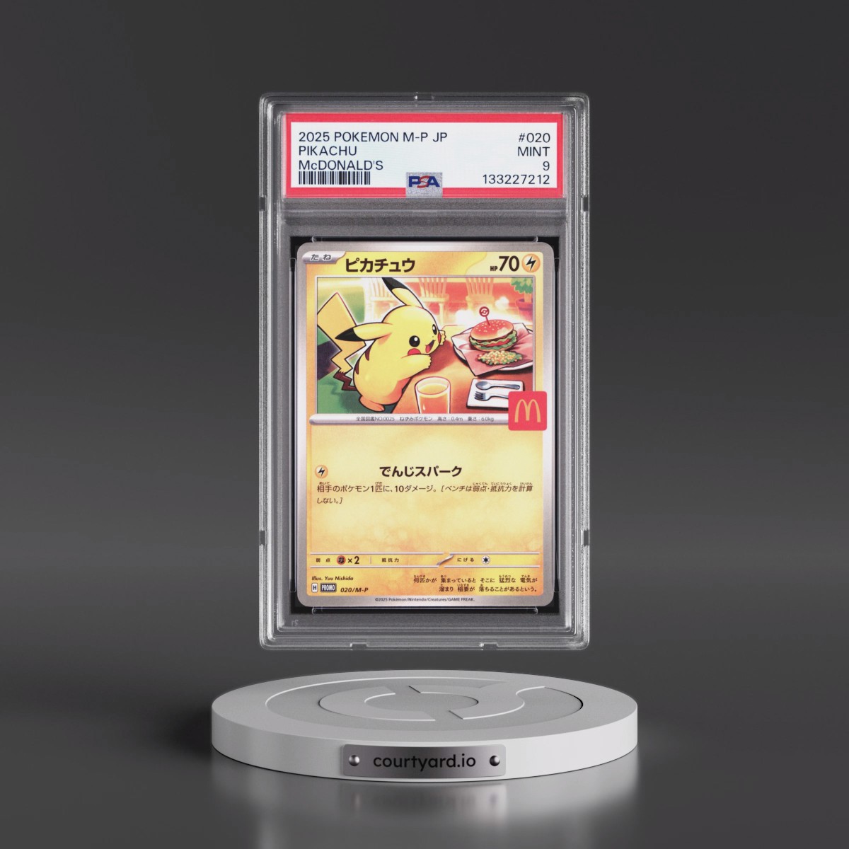 2025 Pokémon M-P Promo #020 Pikachu - McDonald's (PSA 9 MINT)