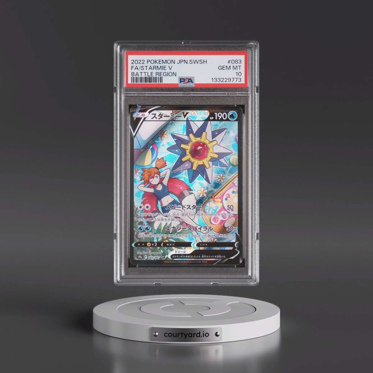 2022 Pokémon Sword & Shield Battle Region #083 Starmie V - Holo Full Art (PSA 10 GEM MINT)