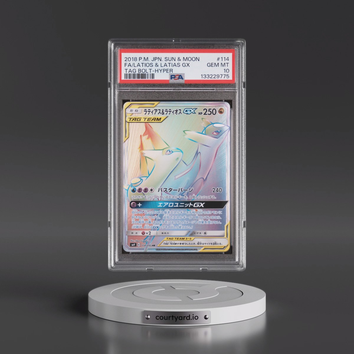 2018 Pokémon Sun & Moon Tag Bolt #114 Latios & Latias GX-Hyper - Full Art (PSA 10 GEM MINT)
