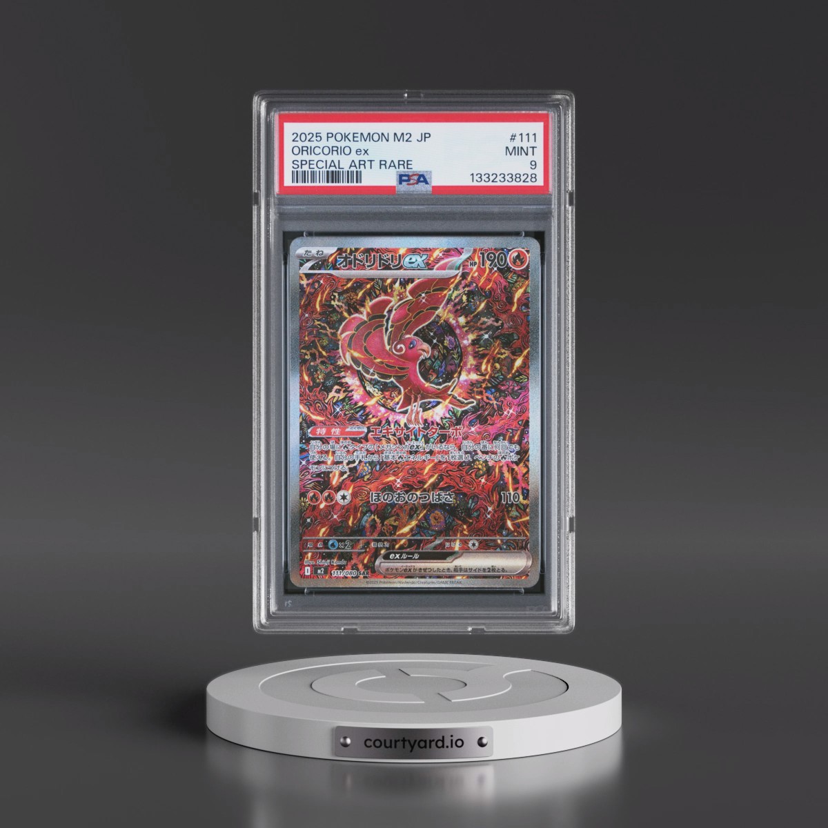 2025 Pokémon M2-Inferno X #111 Oricorio EX - Holo Special Art Rare (PSA 9 MINT)