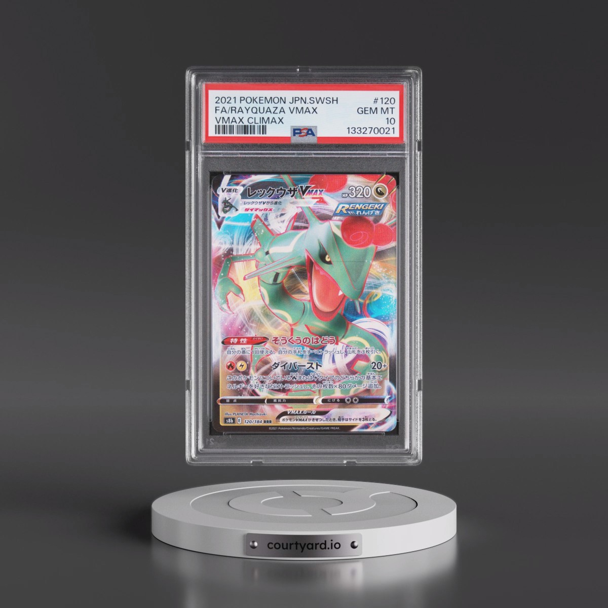 2021 Pokémon Sword & Shield Vmax Climax #120 Rayquaza Vmax - Full Art (PSA 10 GEM MINT)