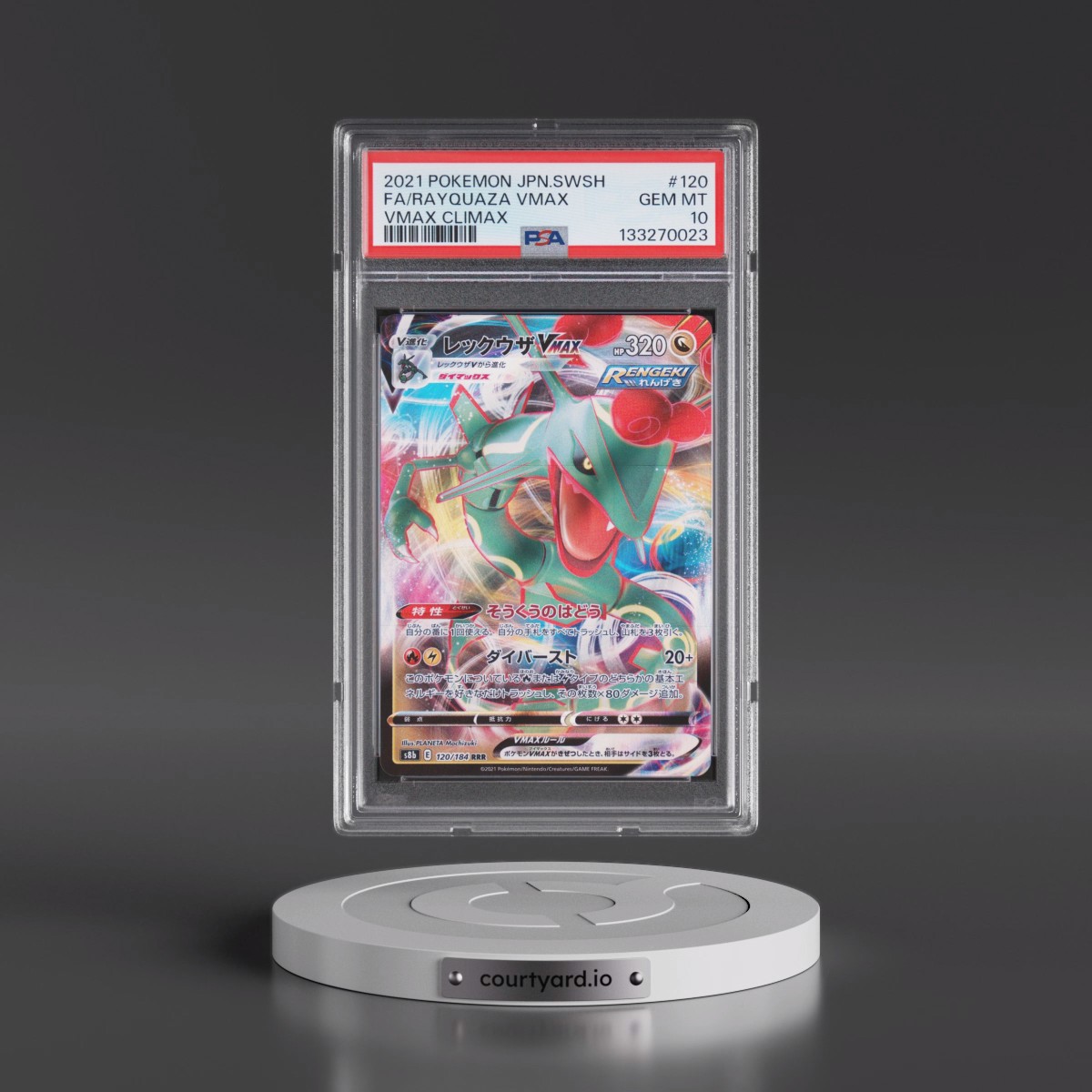 2021 Pokémon Sword & Shield Vmax Climax #120 Rayquaza Vmax - Full Art (PSA 10 GEM MINT)