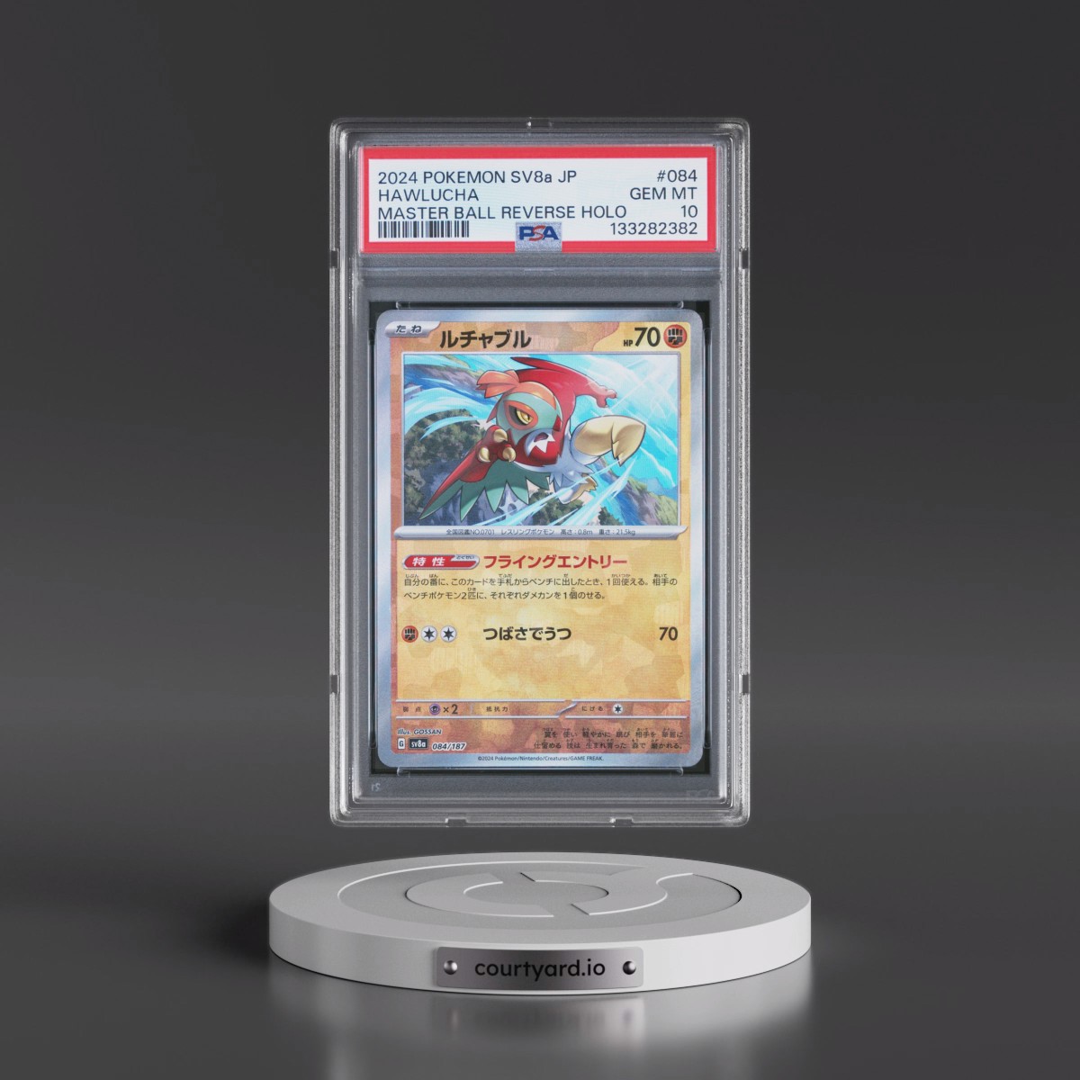 2024 Pokémon Sv8a-Terastal Fest EX #084 Hawlucha - Reverse Holo Master Ball (PSA 10 GEM MINT)