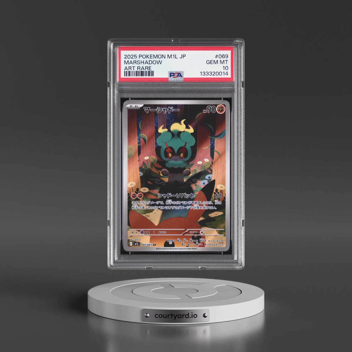 2025 Pokémon M1l-Mega Brave #069 Marshadow - Art Rare (PSA 10 GEM MINT)