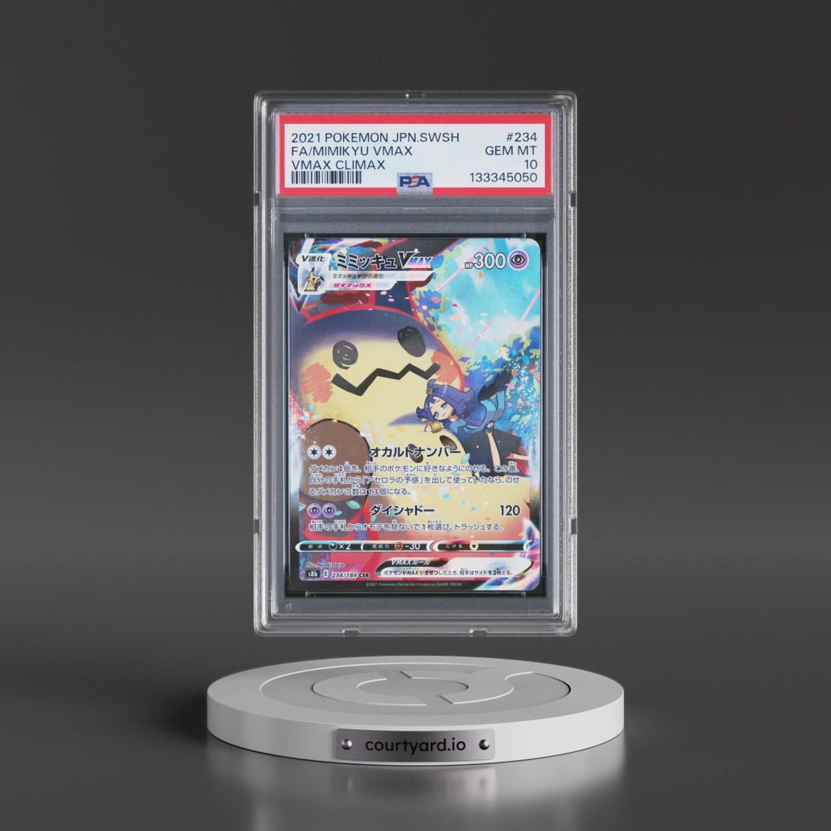 2021 Pokémon Sword & Shield Vmax Climax #234 Mimikyu Vmax - Full Art (PSA 10 GEM MINT)
