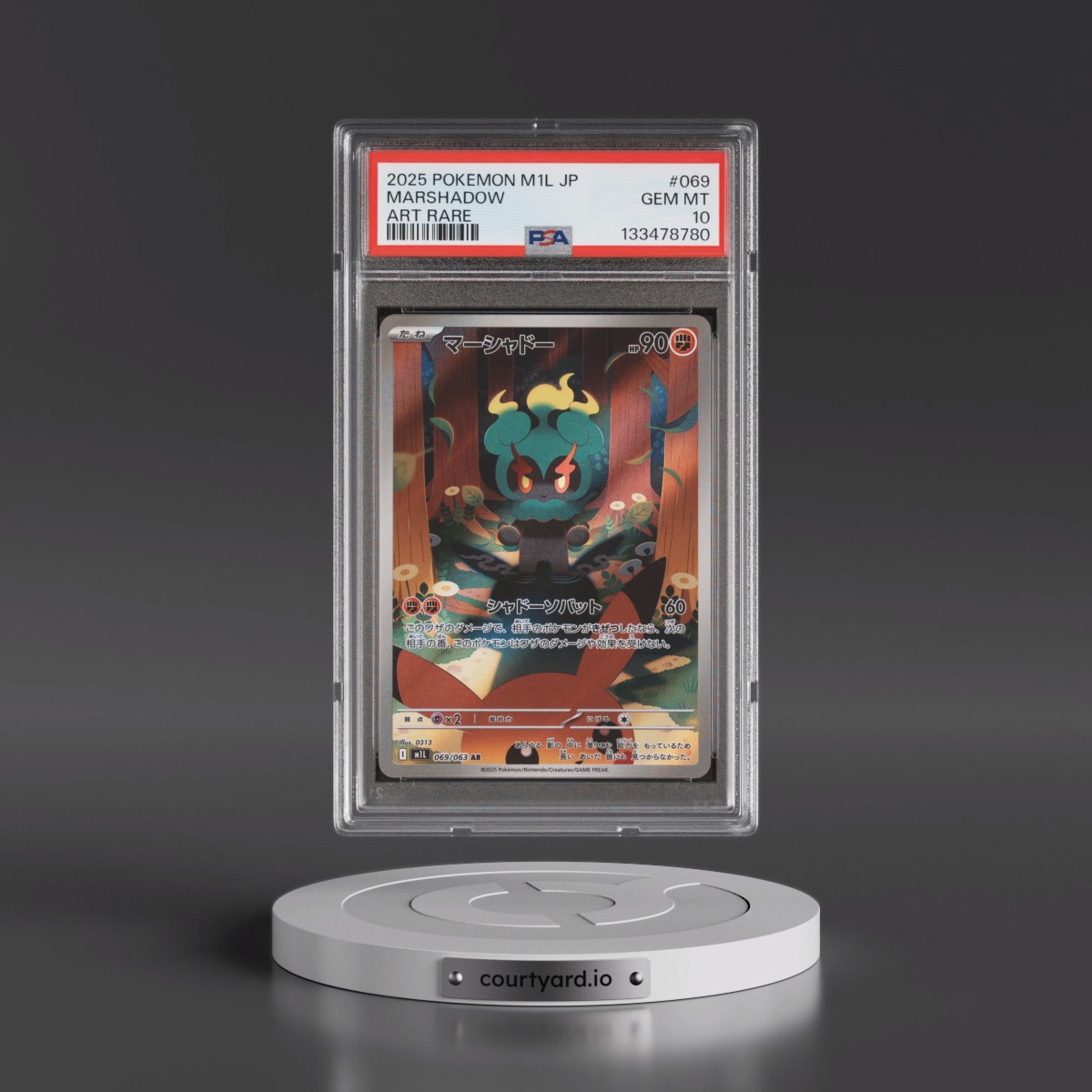 2025 Pokémon M1l-Mega Brave #069 Marshadow - Art Rare (PSA 10 GEM MINT)