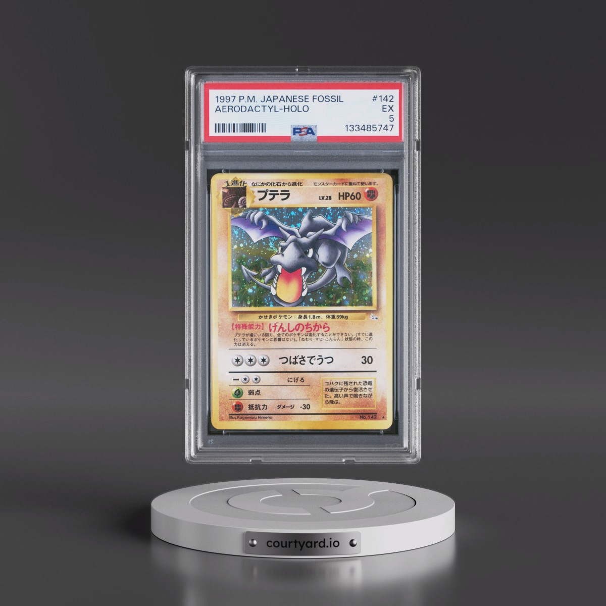 1997 Pokémon Fossil #142 Aerodactyl - Holo (PSA 5 EX)