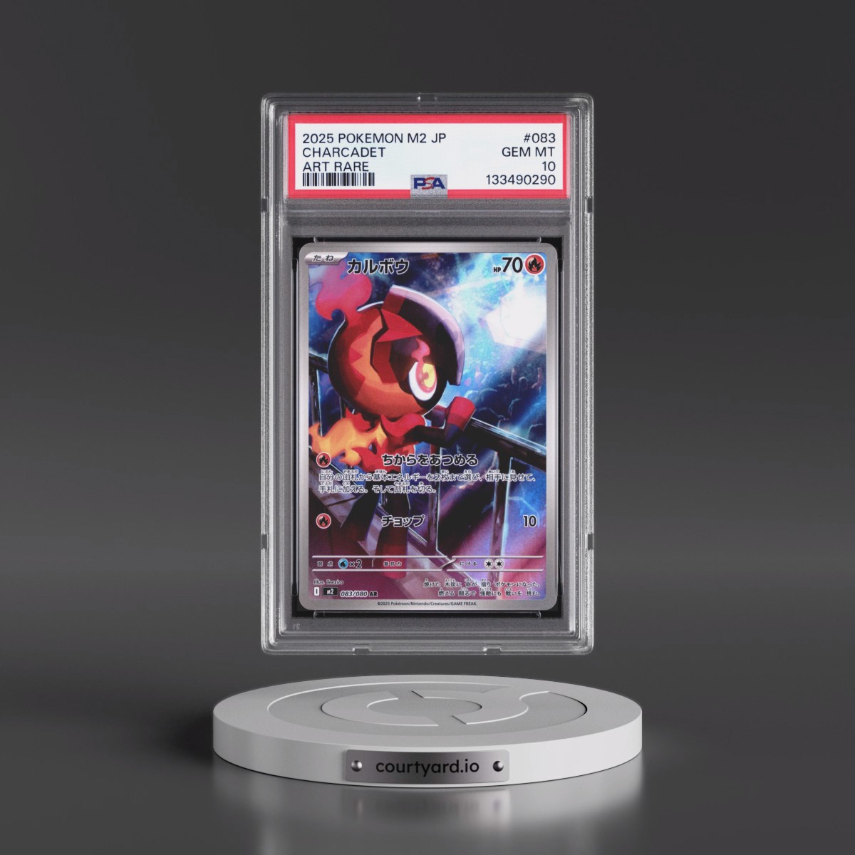 2025 Pokémon M2-Inferno X #083 Charcadet - Art Rare (PSA 10 GEM MINT)