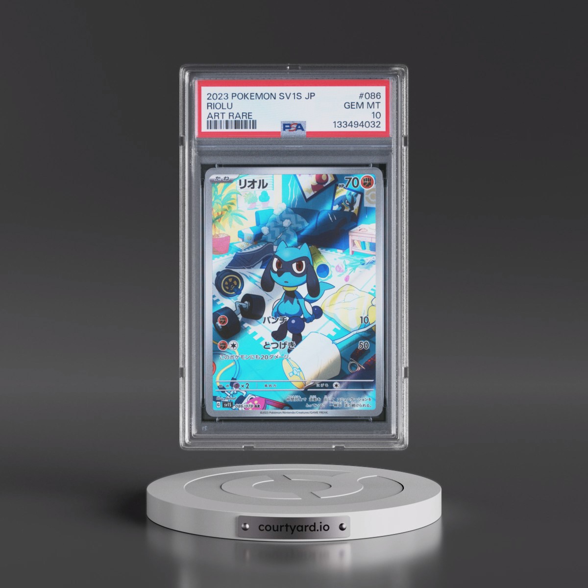 2023 Pokémon Sv1s-Scarlet EX #086 Riolu - Art Rare (PSA 10 GEM MINT)