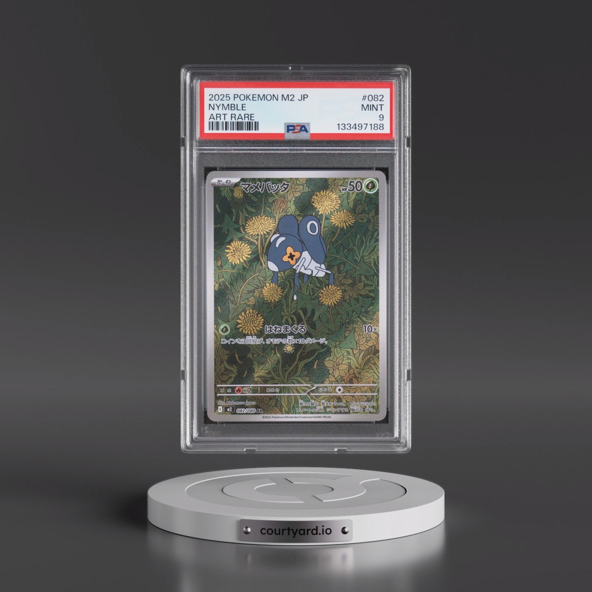 2025 Pokémon M2-Inferno X #082 Nymble - Art Rare (PSA 9 MINT)