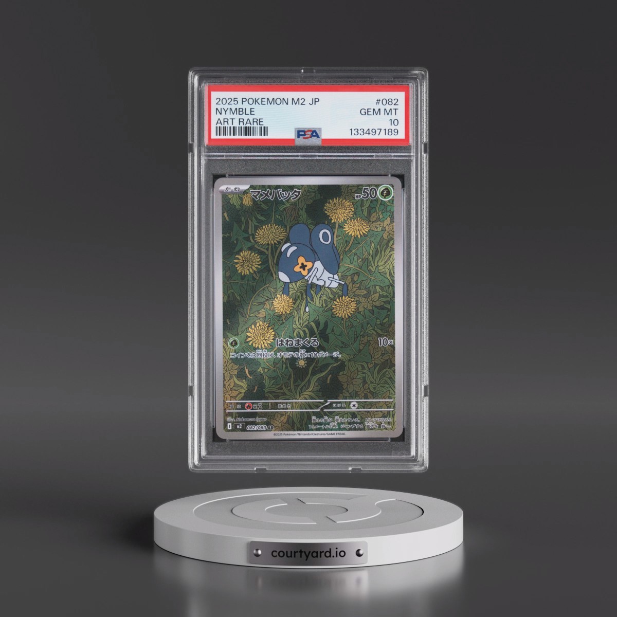 2025 Pokémon M2-Inferno X #082 Nymble - Art Rare (PSA 10 GEM MINT)