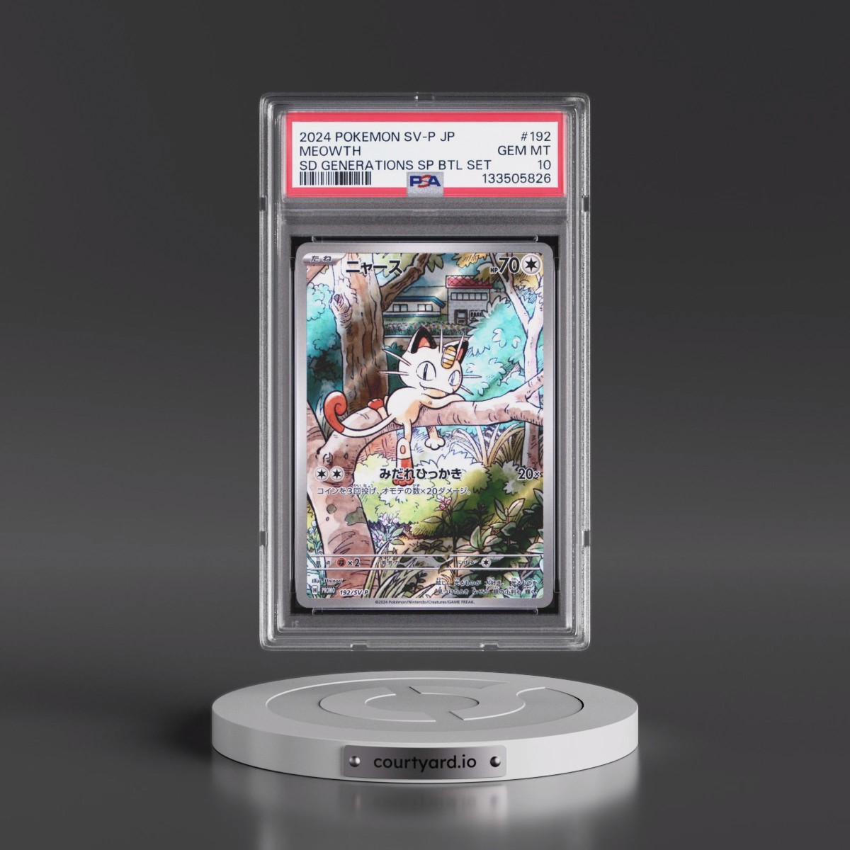2024 Pokémon SV-P Promo #192 Meowth - Start Deck Generations Special Battle Set (PSA 10 GEM MINT)
