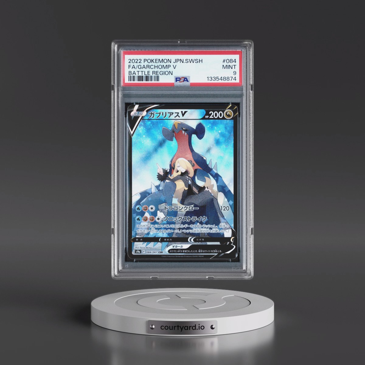 2022 Pokémon Sword & Shield Battle Region #084 Garchomp V - Holo Full Art (PSA 9 MINT)