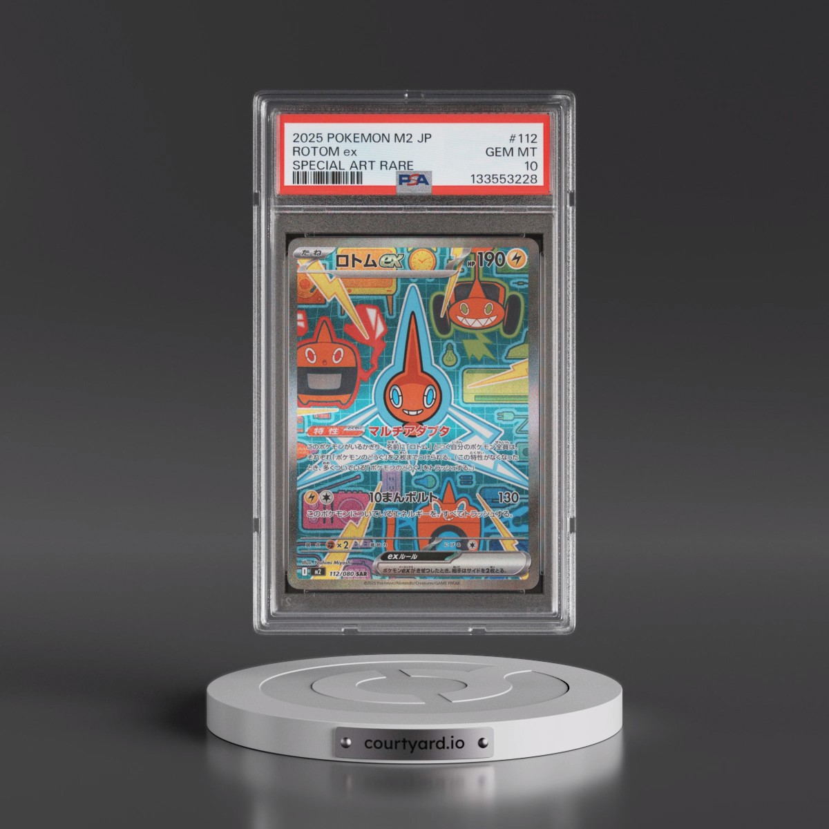 2025 Pokémon M2-Inferno X #112 Rotom EX - Holo Special Art Rare (PSA 10 GEM MINT)