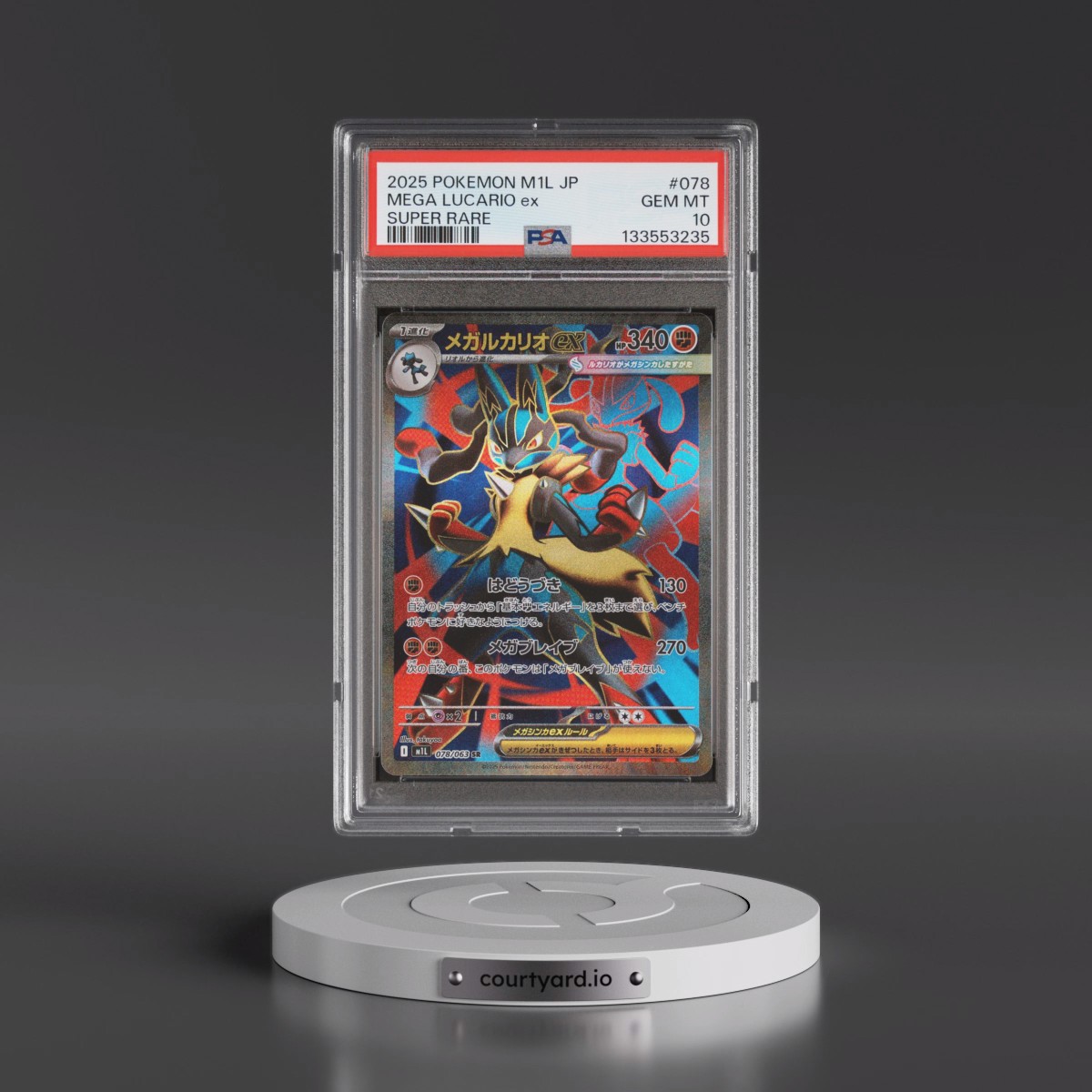 2025 Pokémon M1l-Mega Brave #078 Mega Lucario EX - Holo Super Rare (PSA 10 GEM MINT)