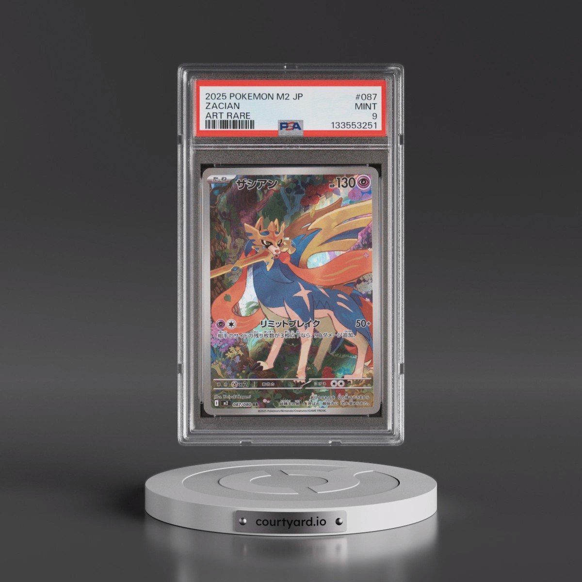 2025 Pokémon M2-Inferno X #087 Zacian - Art Rare (PSA 9 MINT)