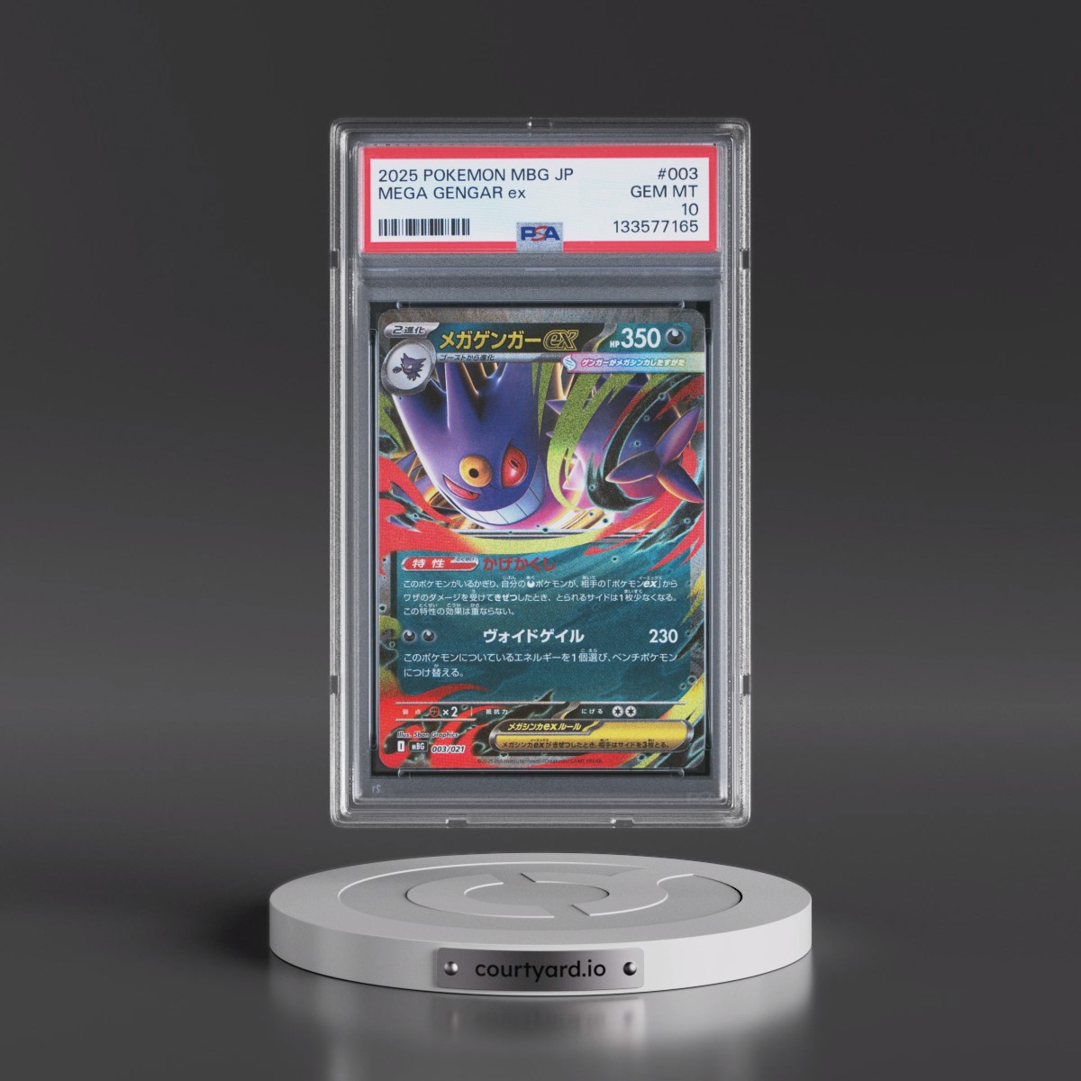 2025 Pokémon Mbg-Mega Starter Set Mega Gengar EX #003 Mega Gengar EX - Holo (PSA 10 GEM MINT)