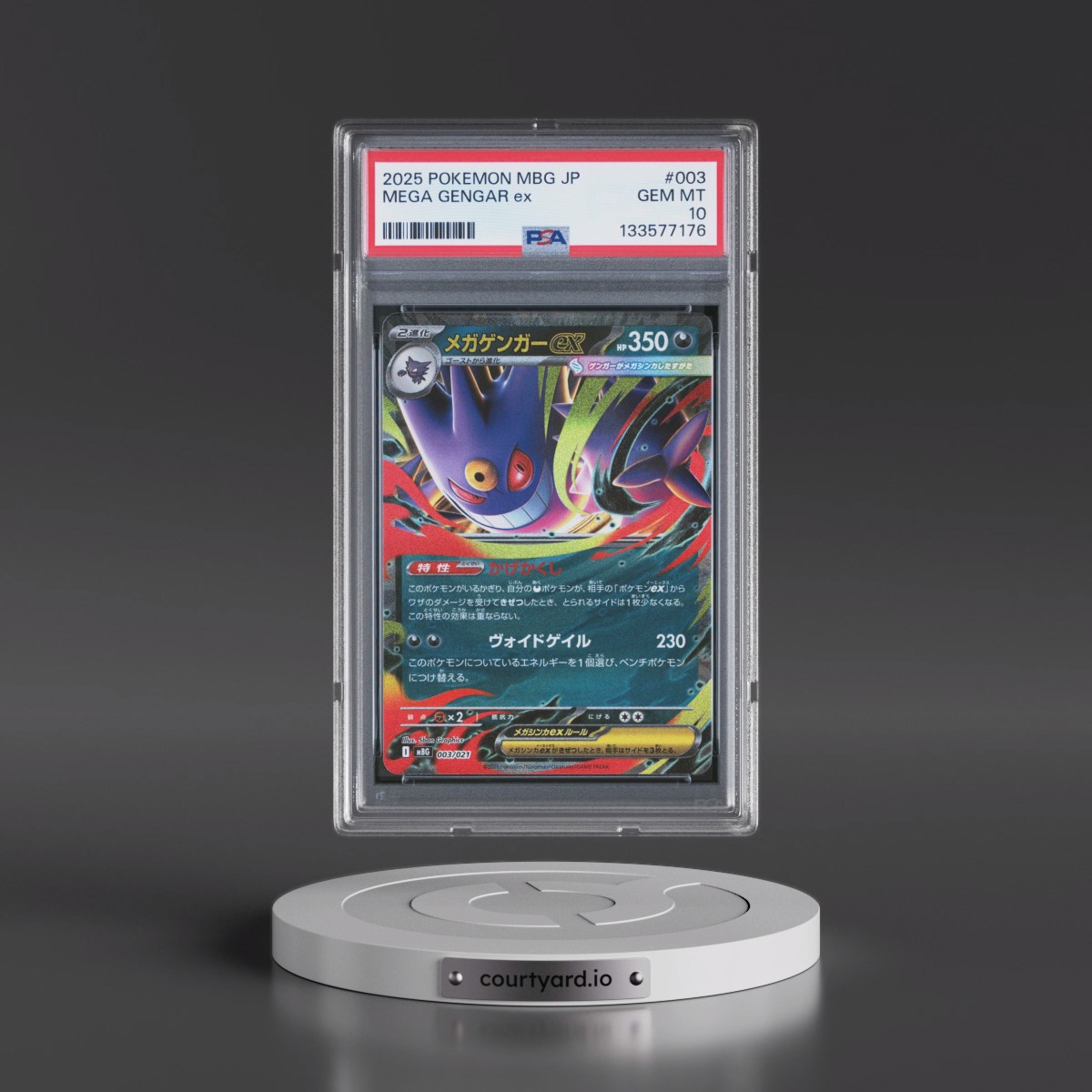 2025 Pokémon Mbg-Mega Starter Set Mega Gengar EX #003 Mega Gengar EX - Holo (PSA 10 GEM MINT)