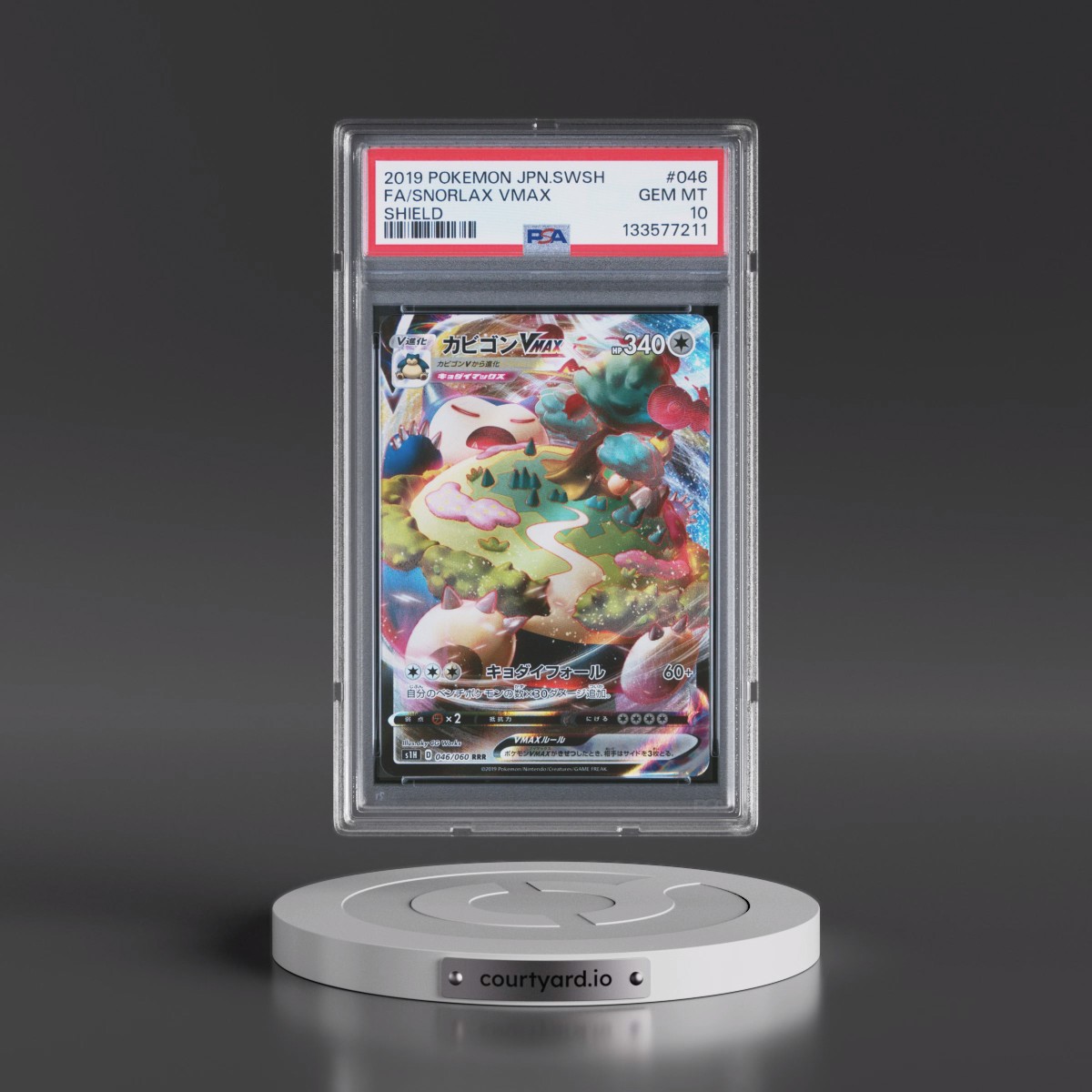 2019 Pokémon Sword & Shield Shield #046 Snorlax Vmax - Full Art (PSA 10 GEM MINT)