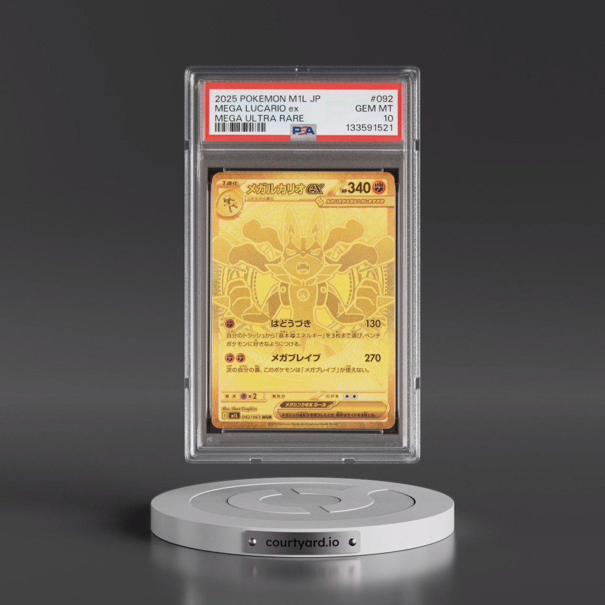 2025 Pokémon M1l-Mega Brave #092 Mega Lucario EX - Holo Mega Ultra Rare (PSA 10 GEM MINT)