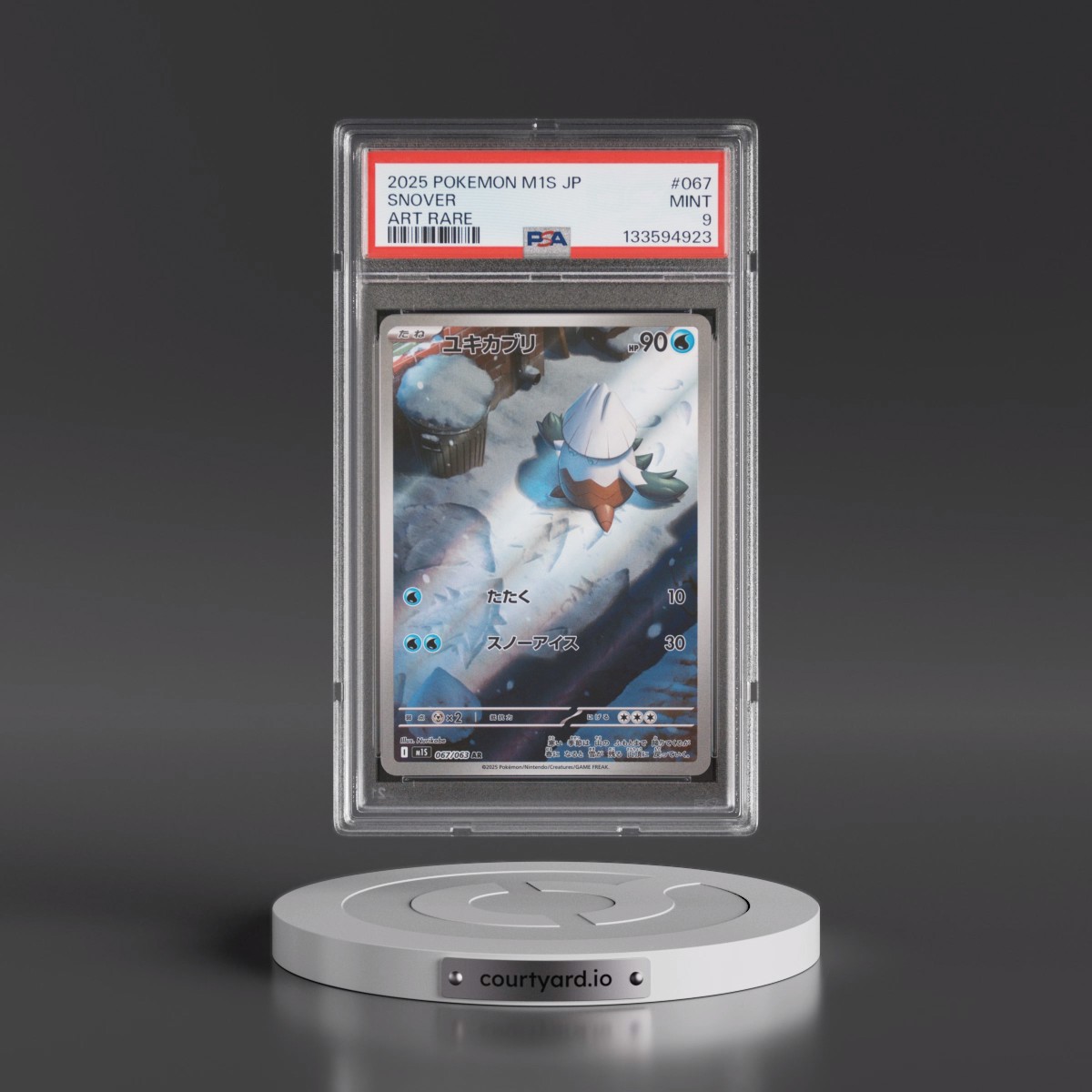 2025 Pokémon M1s-Mega Symphonia #067 Snover - Art Rare (PSA 9 MINT)