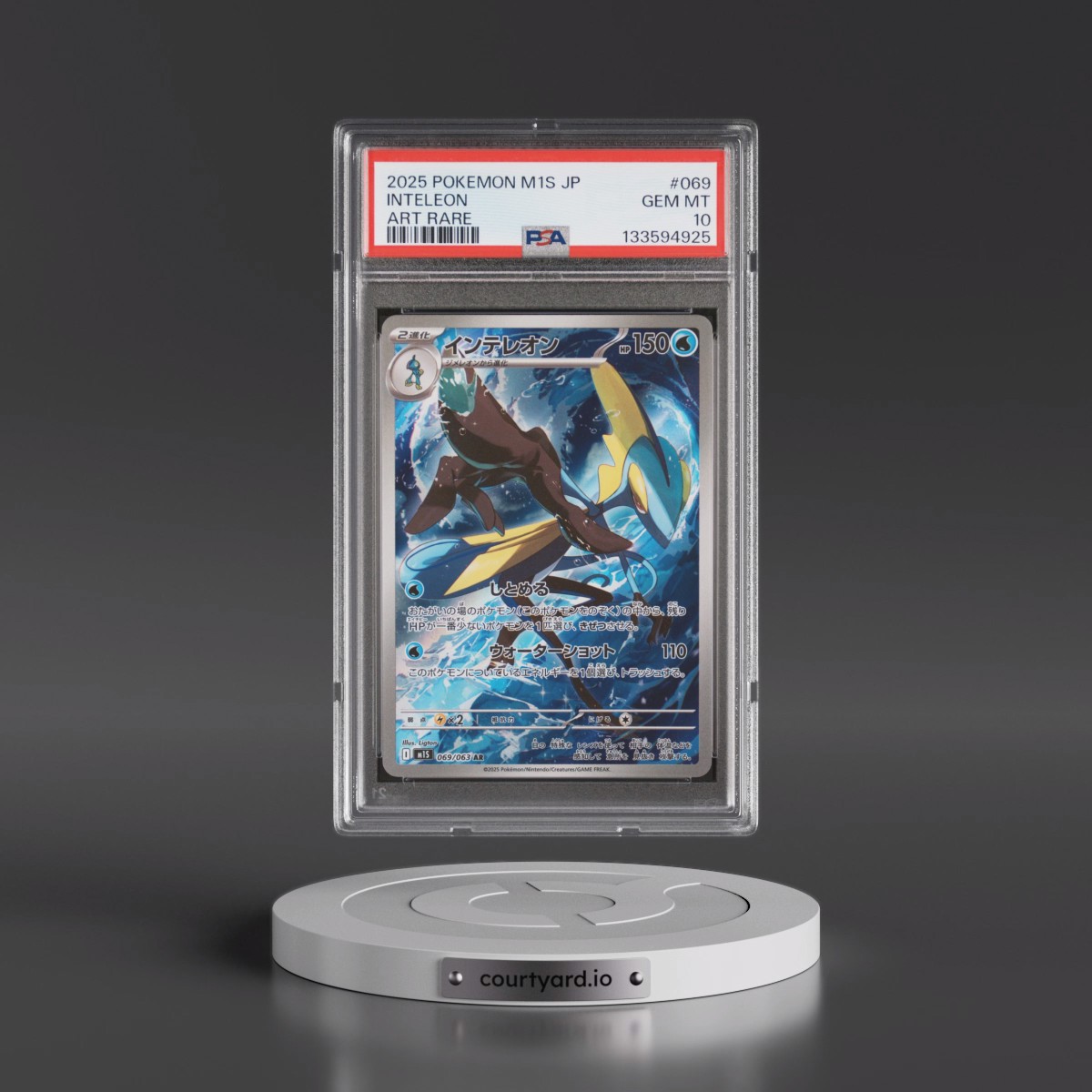 2025 Pokémon M1s-Mega Symphonia #069 Inteleon - Art Rare (PSA 10 GEM MINT)