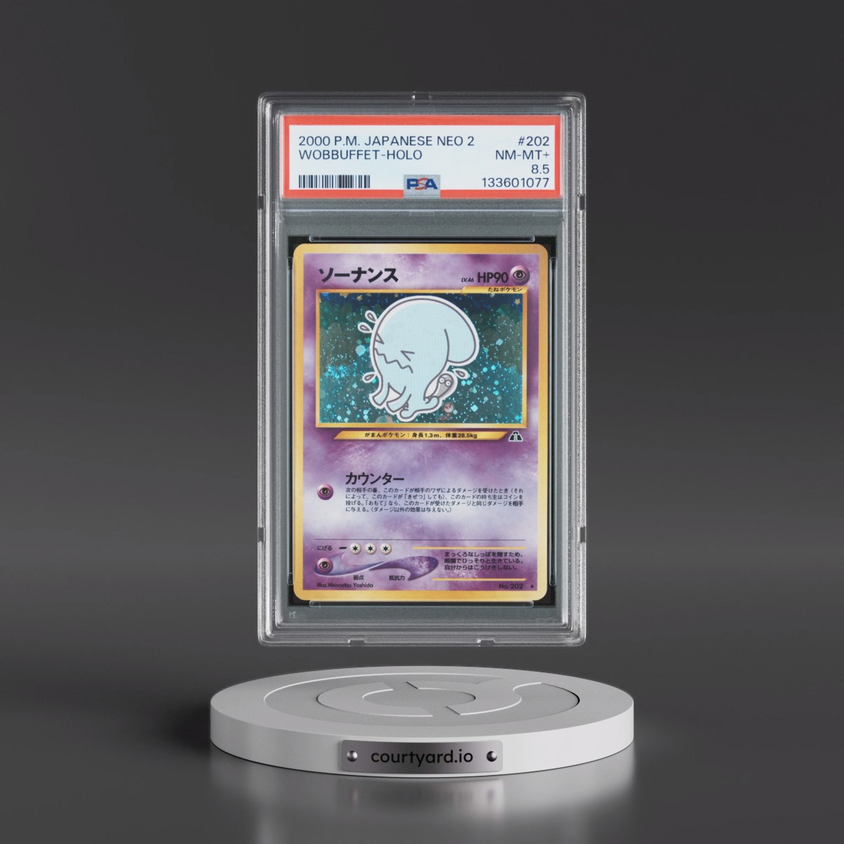 2000 Pokémon Neo 2 #202 Wobbuffet - Holo (PSA 8.5 NM-MT+)